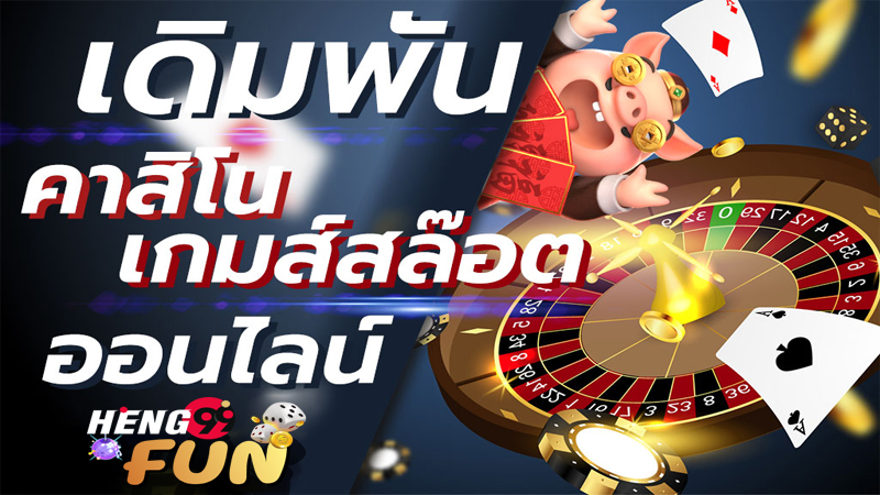 www.ufa24hs.com""-สล๊อค รับเครดิตเล่นฟรี 50 aebet247.com ...