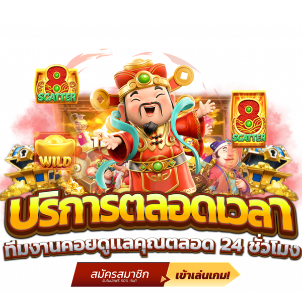 magnum 4d หวย มาเล ย์ วันนี้ - Heng99fun.com