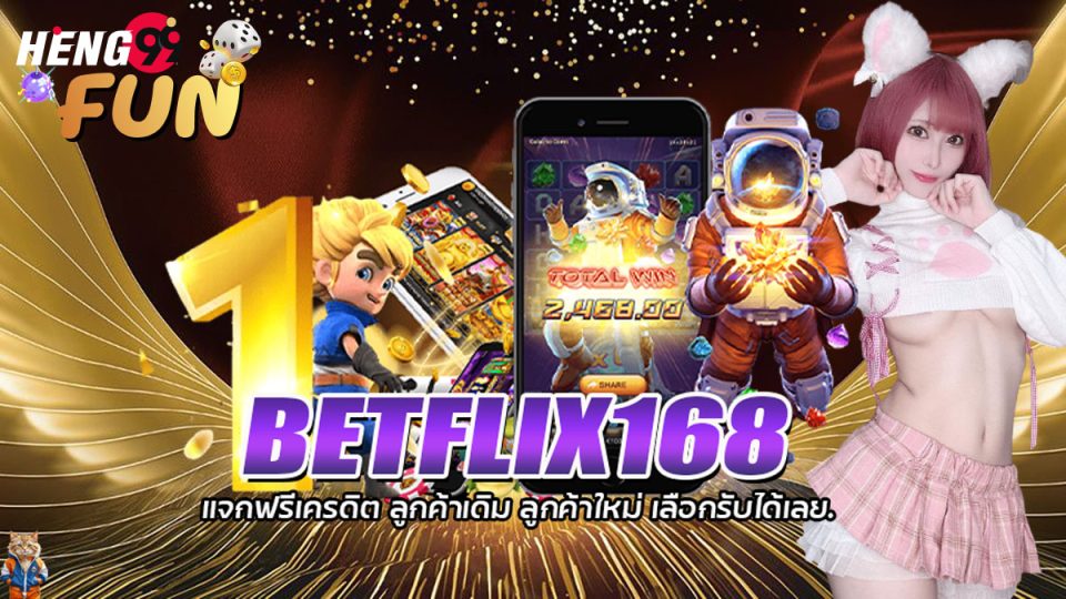 BETFLIX168 AUTO-"Casino"