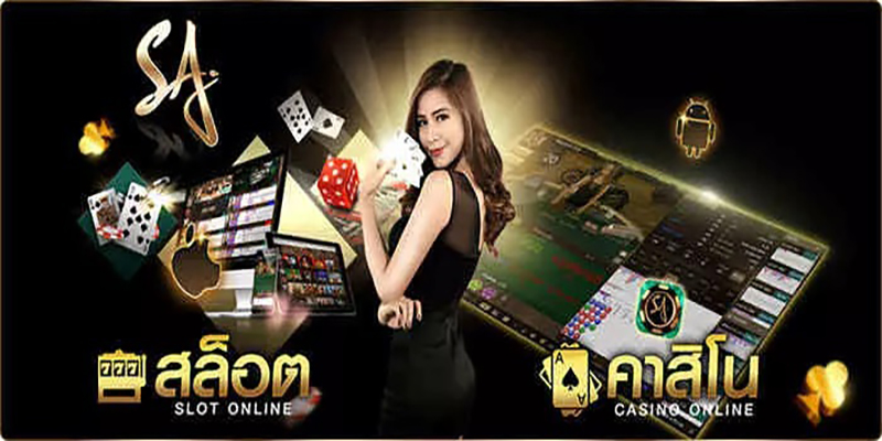 คาสิโนออนไลน์เว็บตรง-"Online casino direct website"