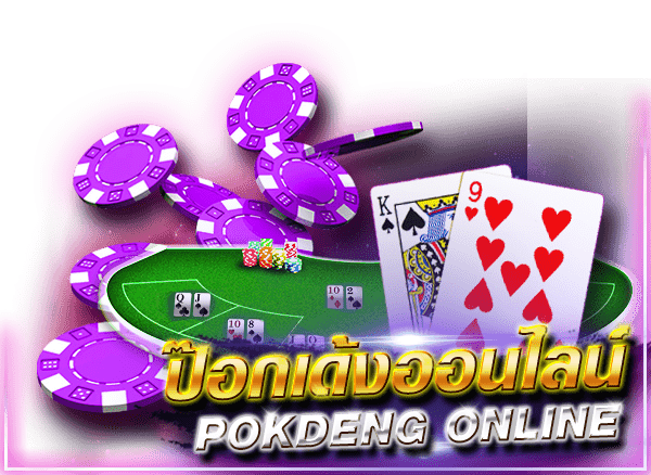 online card games play with friends