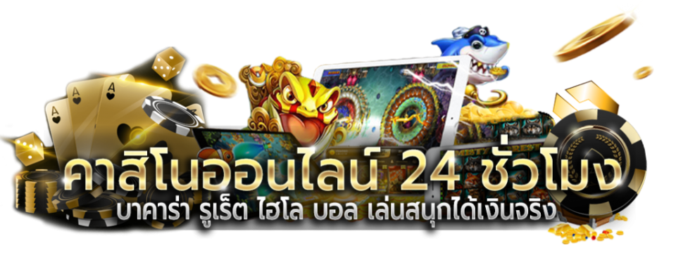 www.u31.com เครดิตฟรี58 - " www-u31-com-free-credit-58 "