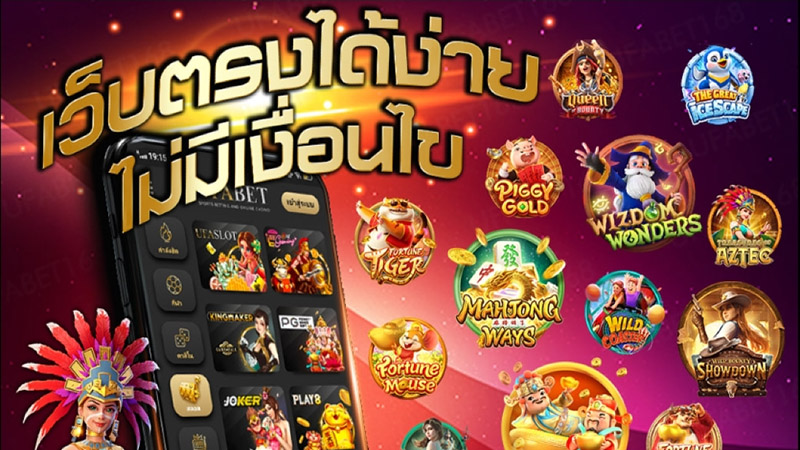 เกมออนไลน์ฟรี-"free online games"