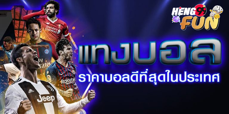 พรีเมียร์ลีก siamsport-"Premier League siamsport"