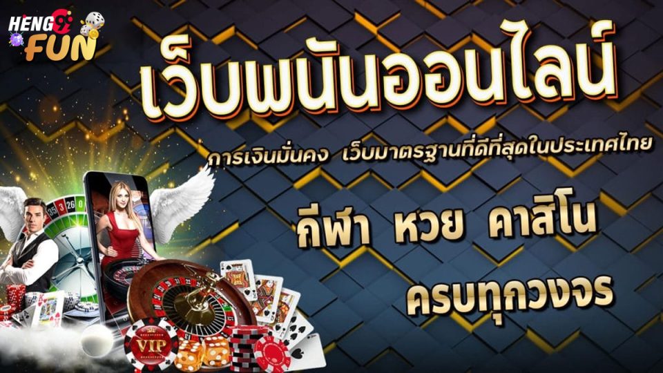 สมัคร12bet-"Casino"