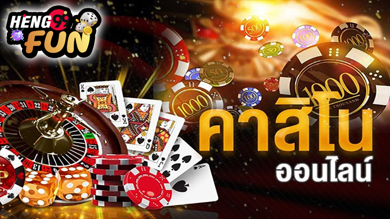 789BET คาสิโนออนไลน์ -"789BET online casino"