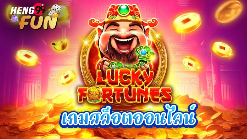 Lucky Fortune-"slot"