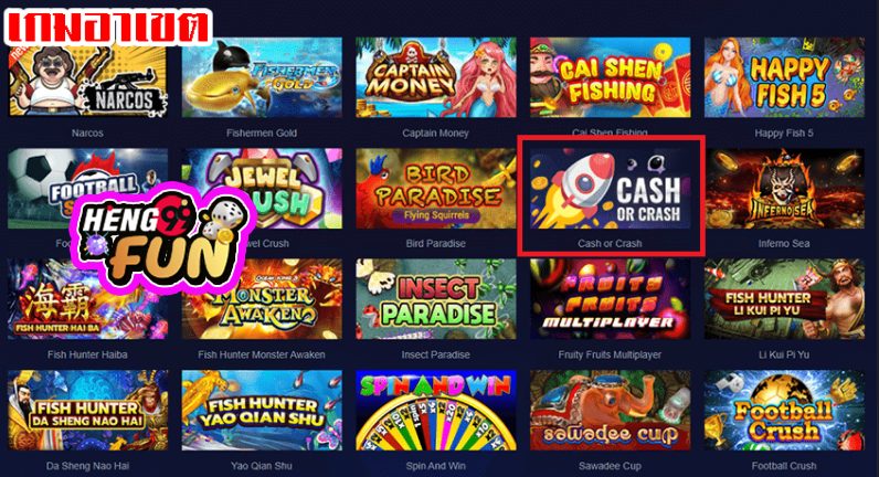 Funky Games slot