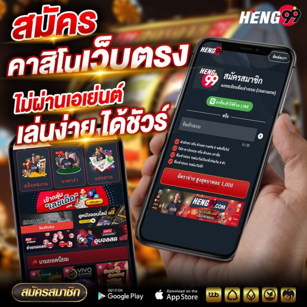 สำเนาเว็บไซต์คาสิโนที่ได้รับใบอนุญาตของแท้-"Genuine licensed casino website copy"