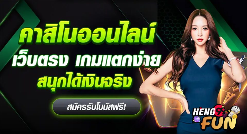 สโบเบ็ต888-"SBOBET888"