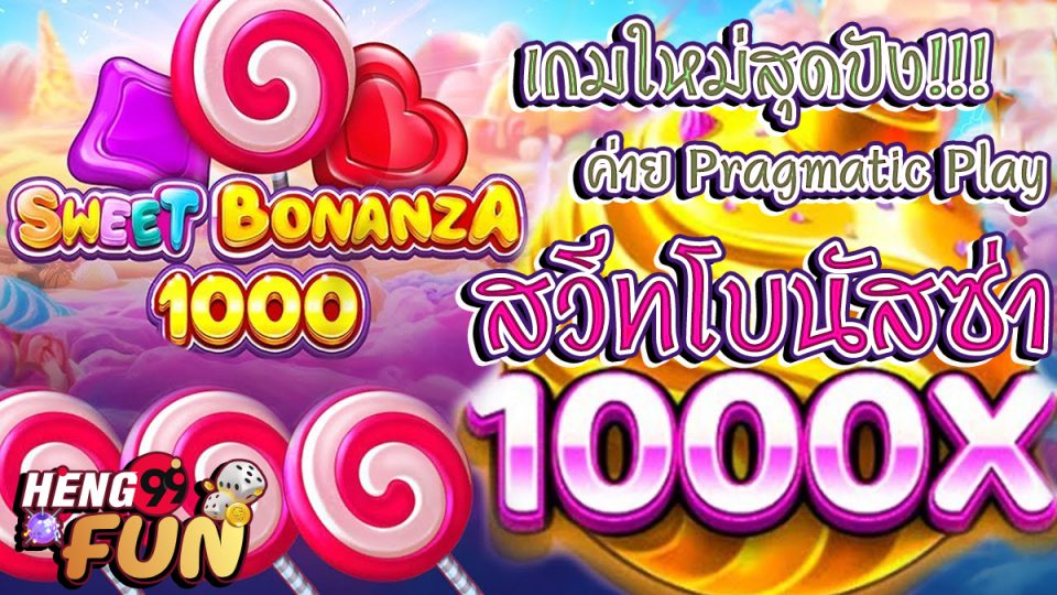 slot sweet bonanza1000 -"Slots"