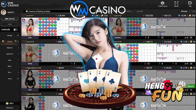 wm casino เครดิตฟรี-"wm casino free credit"