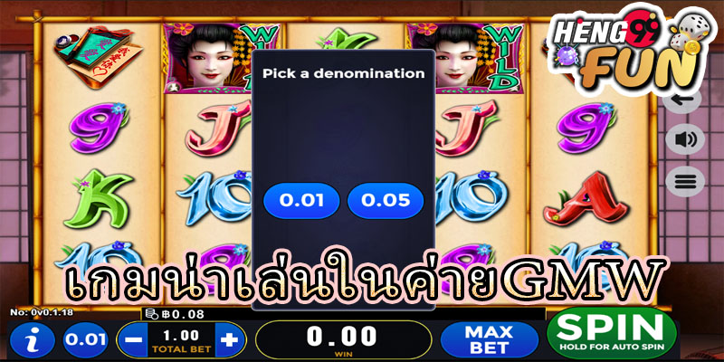 สล็อตเว็บตรง-"Direct web slots"