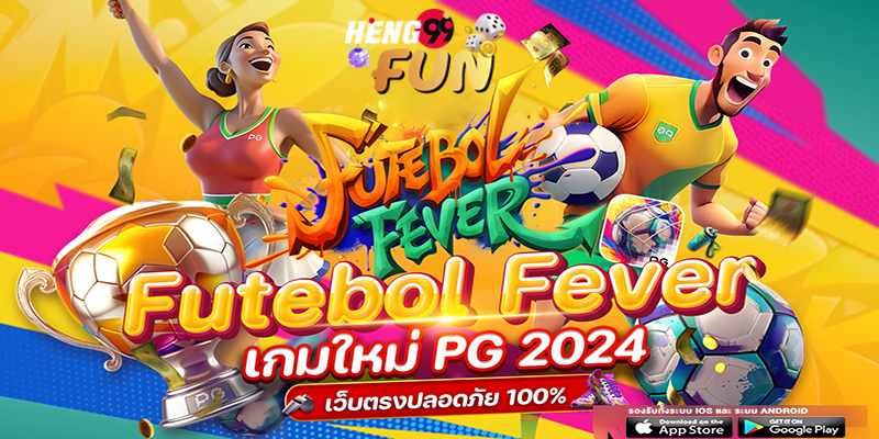 Football Fever slot