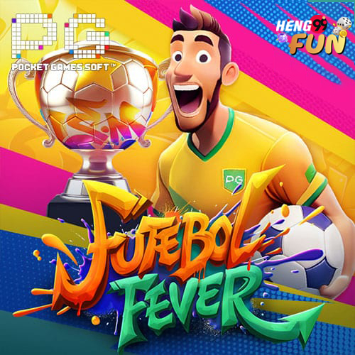 เกมFutebol Fever -"GameFutebol Fever"