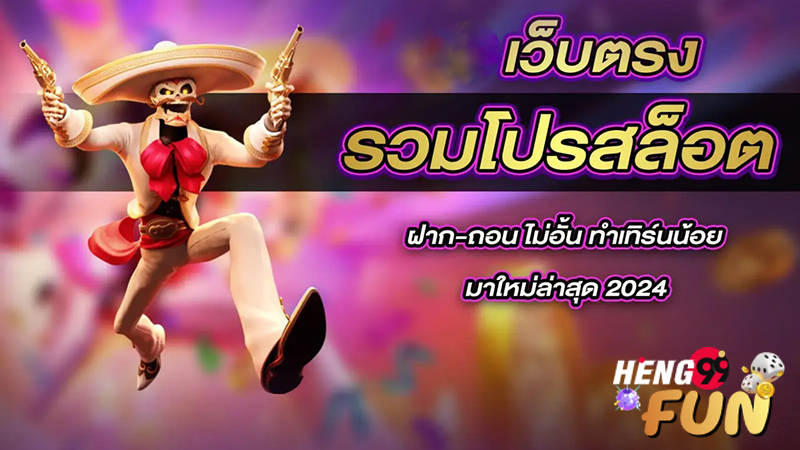 10 รับ 100 ทํา 400ถอน200 -"10 get 100 make 400 withdraw 200"