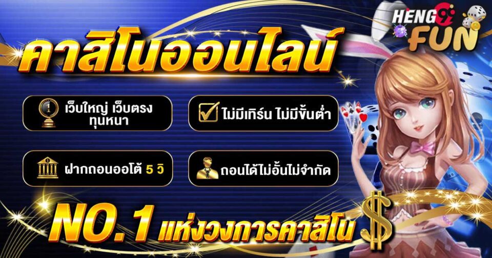 สมัครufabet168-"Apply-for-ufabet168"