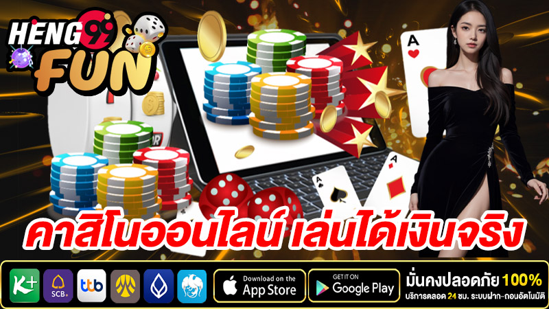 12bet login Smart-"Online casino direct website"