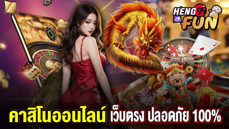 สมัครสล็อต777-"Apply for slot777"